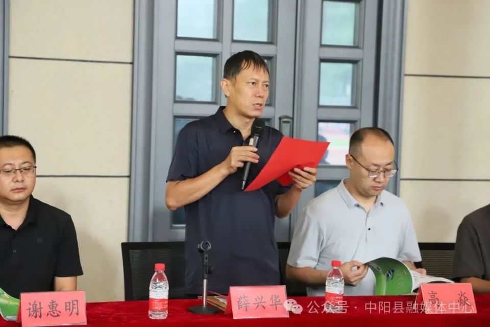 弓阳村代表, 工作者联合, 村超有我