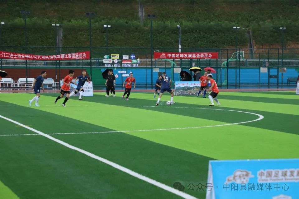 比赛开幕, OgJdW, inews