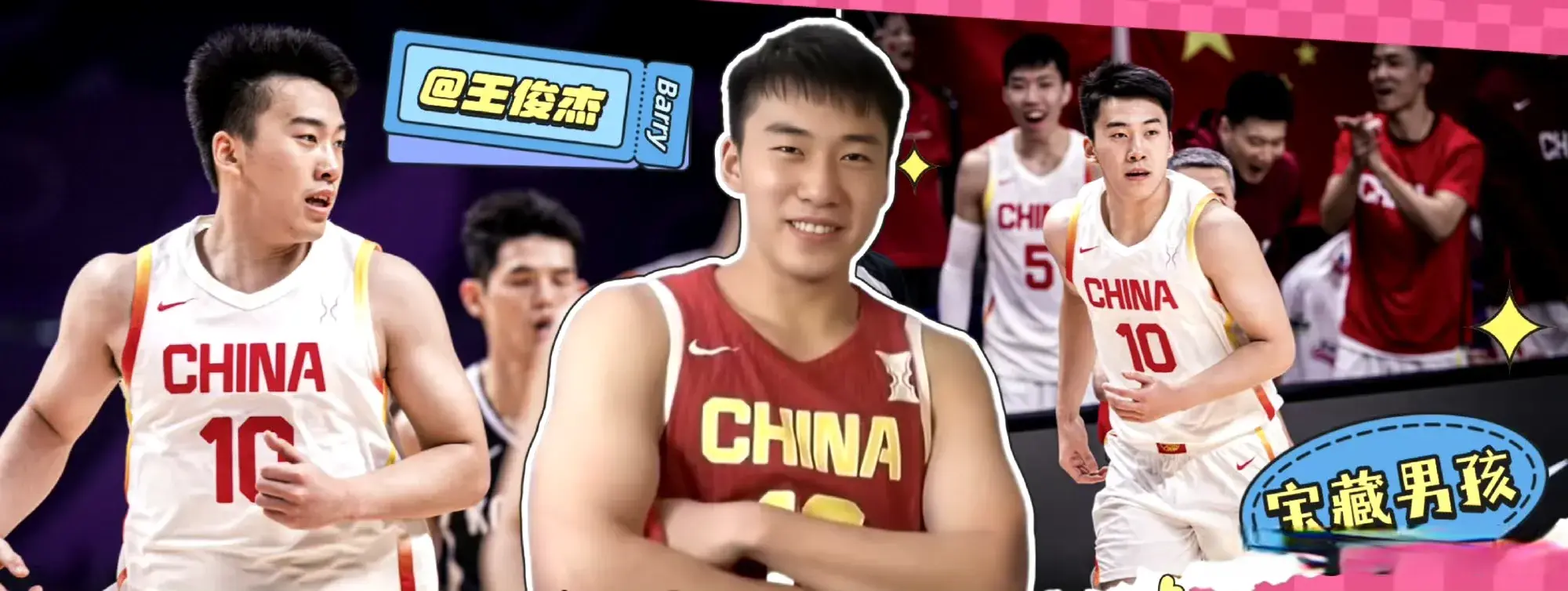 无所不能的, 记者的采访, 都是我的