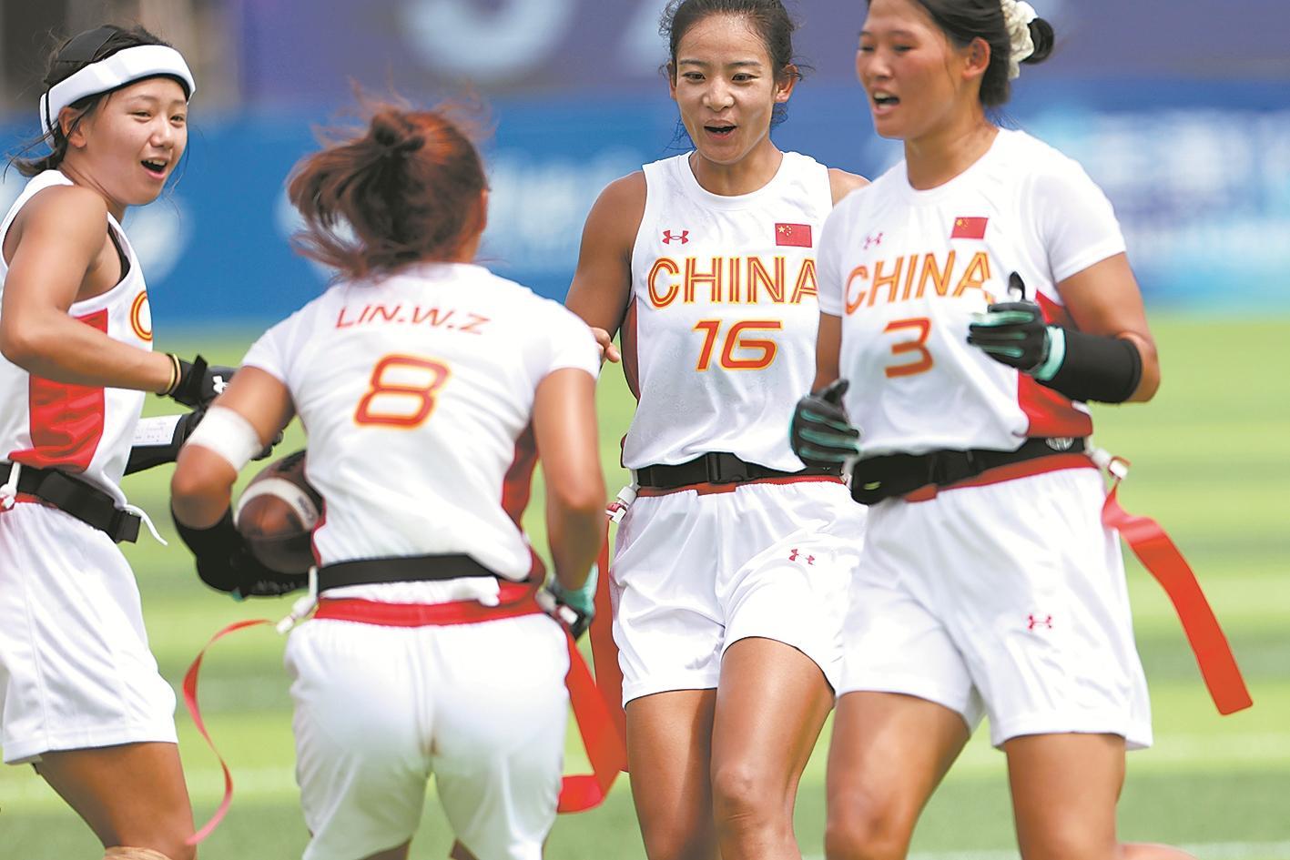 entit, 新华, 中国队还将