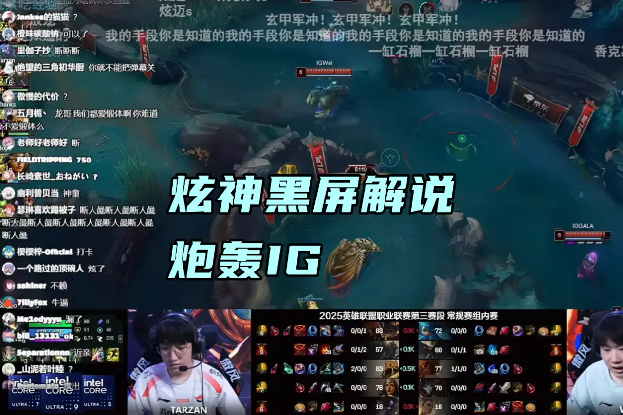 G的蛛丝马, img, 局比赛