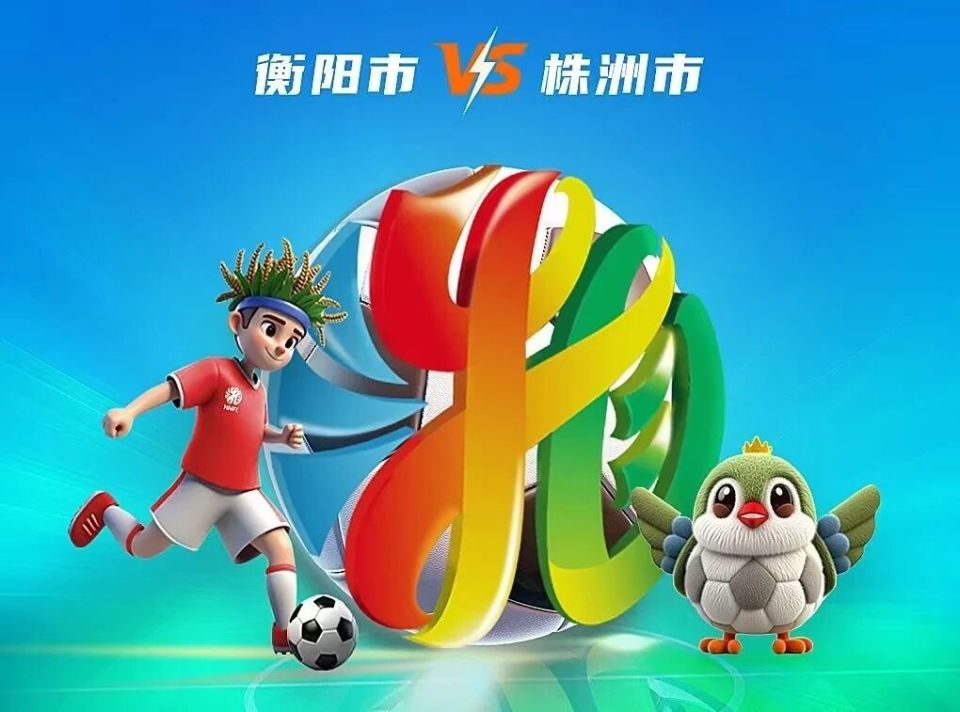 接下来的几, 株洲竟然打, 既回应了车