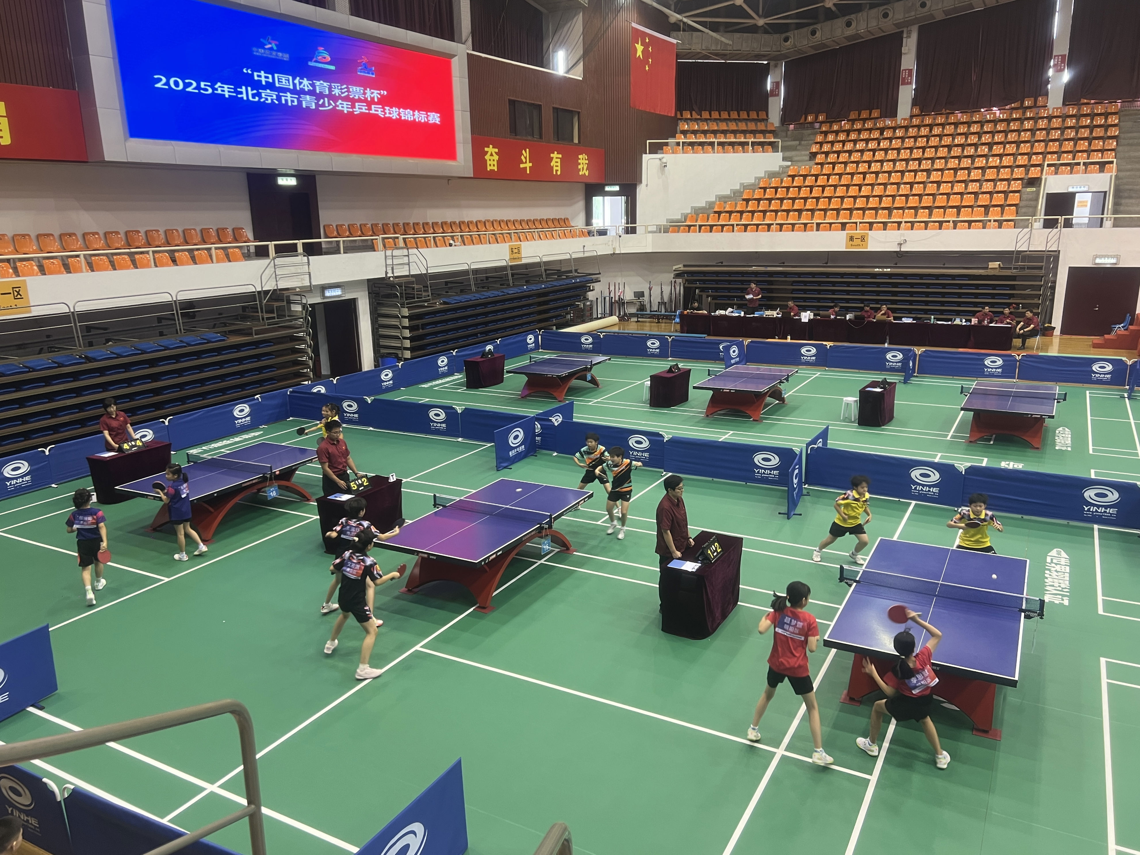 后是克服比, 票杯 后是克服比, 票杯