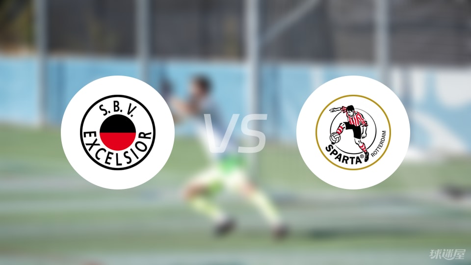 SBV精英, SBV精英