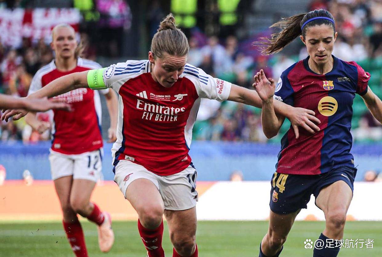 的冲击力, 星的灵光一