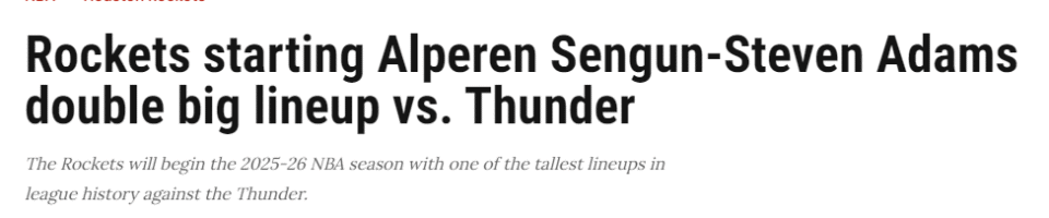 新赛季揭幕, aLuQO